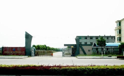 洪湖市晨光實(shí)業(yè)