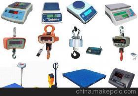 【呼和浩特10天車電子吊秤,山東15天車電子吊秤】?jī)r(jià)格,廠家,圖片,吊秤,上海越衡實(shí)業(yè)-